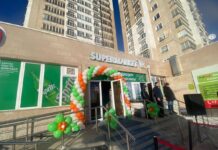 GraMaD открылся в Шымсити