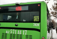 Автобус сбил ребёнка на пешеходном переходе в Шымкенте