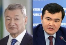 Кто куда? Завершились кадровые перестановки в Казахстане