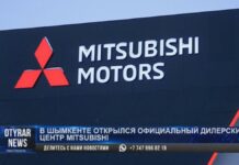 В Шымкенте открылся официальный дилерский центр Mitsubishi