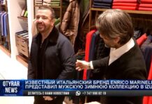 Enrico Marinelli с новой коллекцией мужской одежды в Шымкенте