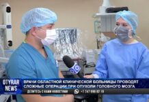 Врачи рассказали о симптомах опухоли головного мозга