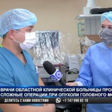 Врачи рассказали о симптомах опухоли головного мозга