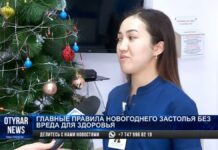 Чем опасно переедание на Новый год и как его избежать