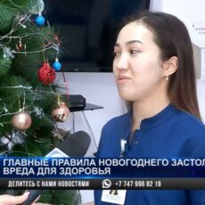 Чем опасно переедание на Новый год и как его избежать