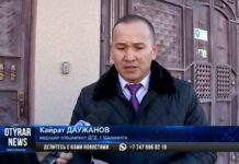 Если не уплатили вовремя налог: Почему придётся платить ещё и судоисполнителю