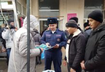 ДЧС напоминает шымкентцам требования безопасности при использовании пиротехники