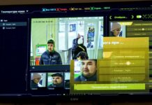 Пациентов районной больницы Тюлькубасского района избавят от медкарт