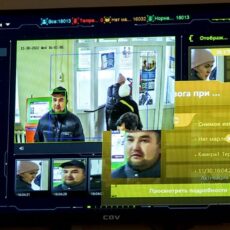 Пациентов районной больницы Тюлькубасского района избавят от медкарт