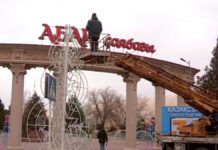 Новогодняя атмосфера в Шымкенте обойдется в 41 млн тенге