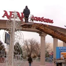 Новогодняя атмосфера в Шымкенте обойдется в 41 млн тенге