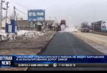 Укладкой асфальта зимой возмущены в Туркестанской области