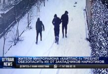 Наркоманы и закладчики облюбовали мкр. Кайтпас-1