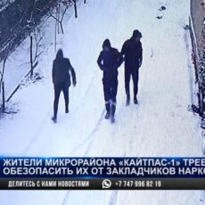 vlcsnap-2022-12-12-18h43m23s709