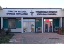 Уникальную операцию по восстановлению слуха будут проводить в Туркестане