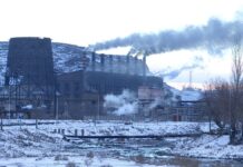 ТЭЦ в Кентау изношена на 90%