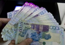 Осторожно, фальшивка: Агентство по финмониторингу выявляет поддельные купюры