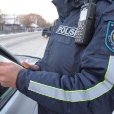 ИИ будут активно внедрять в сферу правопорядка Казахстана