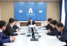 Антикор проведет внешний анализ коррупционных рисков в Шымкенте