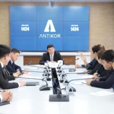 Антикор проведет внешний анализ коррупционных рисков в Шымкенте