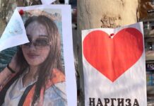 Шымкентец разукрасил улицу признаниями в любви