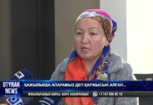 Паломники из Шымкента неделю не могут вылететь в Мекку и Медину