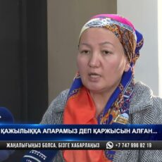 Паломники из Шымкента неделю не могут вылететь в Мекку и Медину