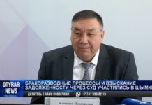 Жениться и разводиться в Шымкенте стали в разы чаще