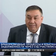 Жениться и разводиться в Шымкенте стали в разы чаще