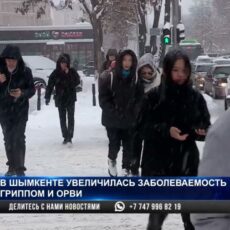 Грипп, коронавирус и ОРВИ: Как уберечься от тройного удара