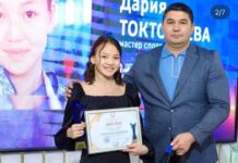 Лучших спортсменов-юниоров наградили в Шымкенте