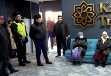 Продавшего 50 липовых туров в Мекку задержала полиция