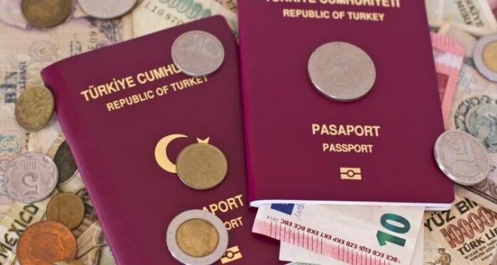 паспорт Турции