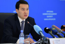 Премьер-министр посетит Шымкент с рабочей поездкой