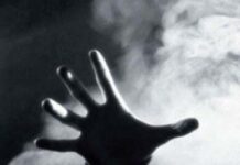 Погибшие дети были членами двух семей