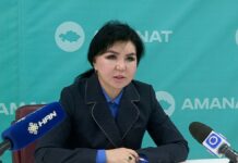 В Шымкенте партийцы отчитались о проделанной работе