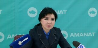 В Шымкенте партийцы отчитались о проделанной работе