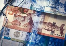 Казахстанцы могут накопить на высшее образование ребенка