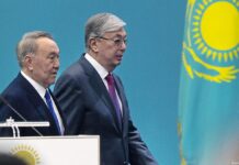 Закон о «Первом Президенте РК- Елбасы» официально утратил силу