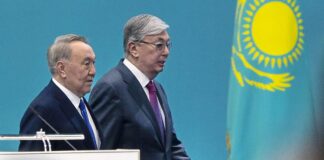 Закон о «Первом Президенте РК- Елбасы» официально утратил силу