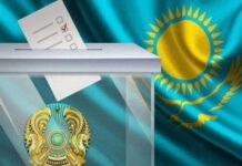 Вниманию кандидатов в депутаты Мажилиса Парламента РК и маслихатов!