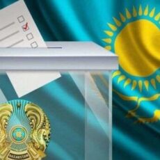Вниманию кандидатов в депутаты Мажилиса Парламента РК и маслихатов!