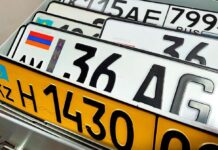 1938 авто легализовали в Шымкенте