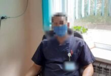 Медика, продававшего трамадол в аптеке, задержали в области