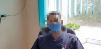 Медика, продававшего трамадол в аптеке, задержали в области