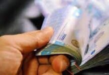 Взяткодатель избежал уголовного наказания благодаря амнистии