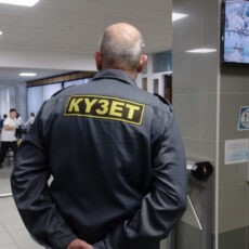 Безопасность в школах и детских садах под вопросом