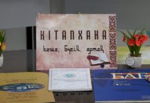 Ценные книги оцифровали в высшем педагогическом колледже Shymkent