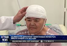 Шымкентские врачи провели сложную операцию на головном мозге пациентке из Таджикистана