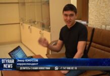 Шымкентцы о некультурном поведении